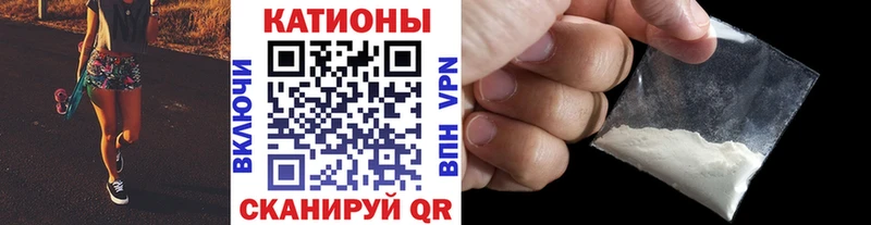 Купить закладку Сегежа АМФ  МЕФ  Alpha PVP  Галлюциногенные грибы  Кокаин  ГАШИШ 