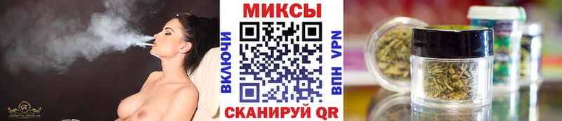 БУТИРАТ BDO 33%  что такое наркотик  Сегежа 