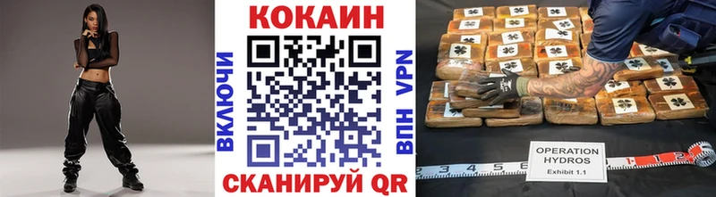 цена Сегежа COCAIN Колумбийский