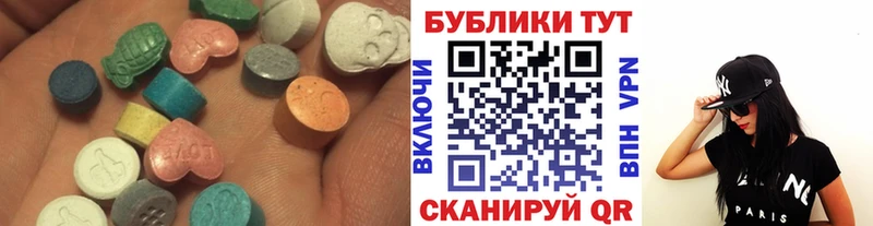 Экстази бентли  blacksprut рабочий сайт  Сегежа 