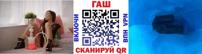 где купить наркоту  Сегежа  Гашиш ice o lator 