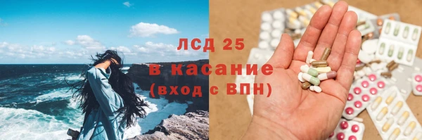 прущая мука Россошь