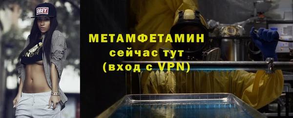 прущая мука Россошь