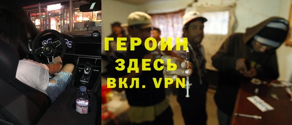 прущая мука Россошь