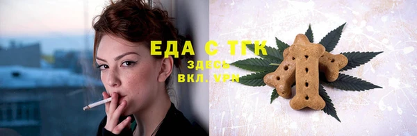 гидра Ростов
