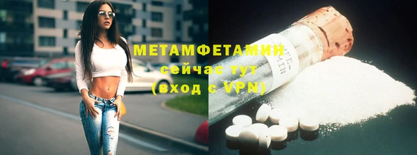 гидра Ростов