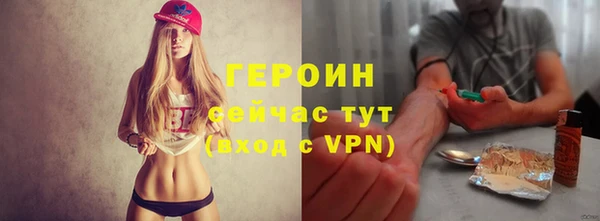 прущая мука Россошь