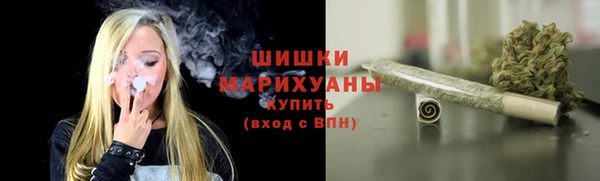 каннабис Заводоуковск