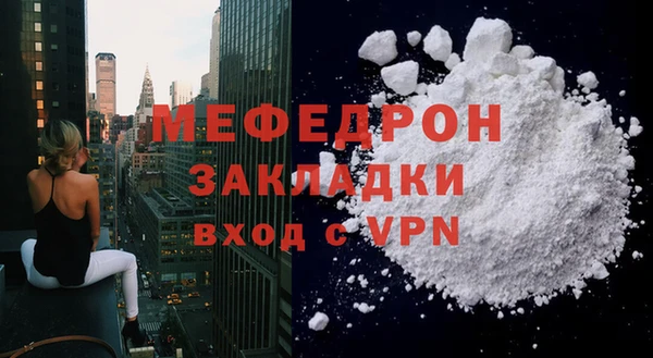 синтетический гашиш Заволжск