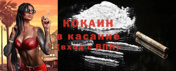 каннабис Заводоуковск
