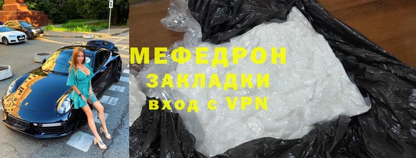 ECSTASY Лагань