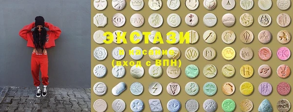 каннабис Заводоуковск