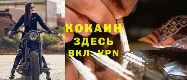 прущая мука Россошь