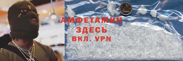 каннабис Заводоуковск