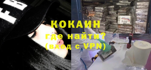 гидра Ростов