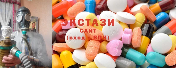 гидра Ростов