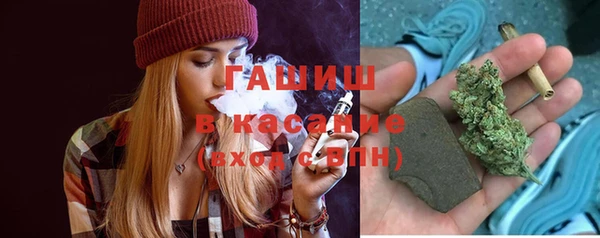 прущая мука Россошь