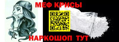 соль курить ск Комсомольск-на-Амуре