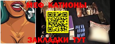 дурь Конаково