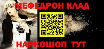a pvp Коммунар