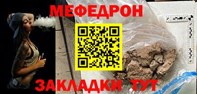 a pvp Коммунар