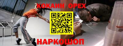 дурь Конаково