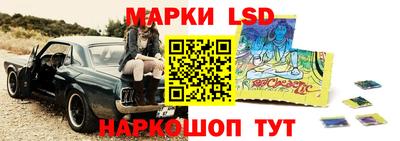 дурь Конаково