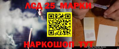 a pvp Коммунар