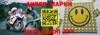 дурь Конаково