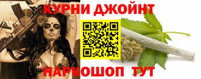 дурь Конаково