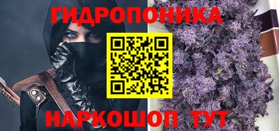 соль курить ск Комсомольск-на-Амуре