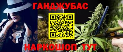 MDMA Premium VHQ Краснодар