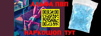 дурь Конаково