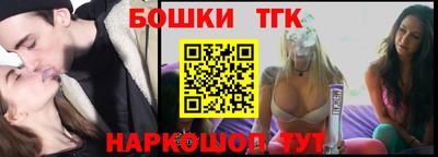 a pvp Коммунар