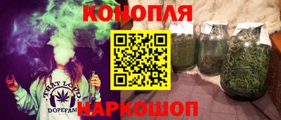 соль курить ск Комсомольск-на-Амуре