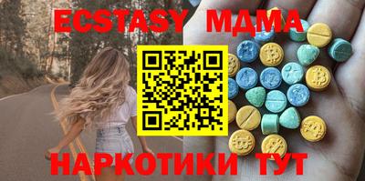 a pvp Коммунар