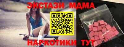 дурь Конаково