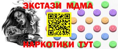a pvp Коммунар