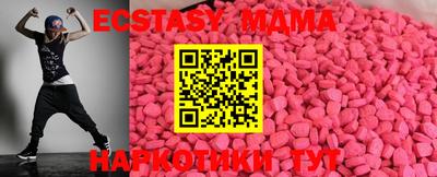 соль курить ск Комсомольск-на-Амуре