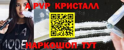 дурь Конаково