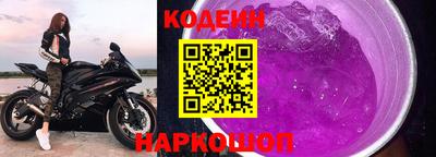 дурь Конаково