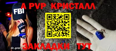 дурь Конаково