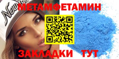 дурь Конаково