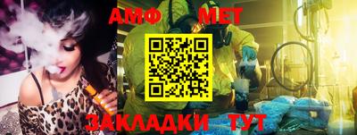 дурь Конаково
