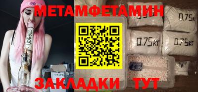 a pvp Коммунар