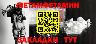 дурь Конаково
