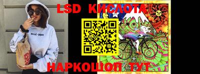 дурь Конаково