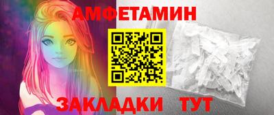 дурь Конаково