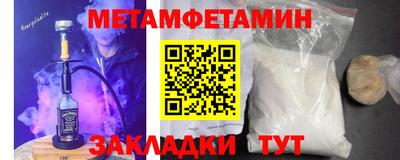 a pvp Коммунар