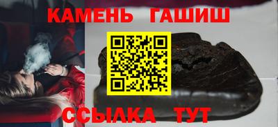 дурь Конаково